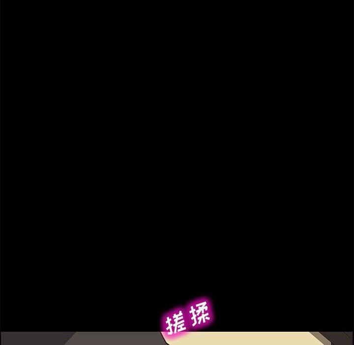 [韩国漫画] 上门徒弟 剧情,熟女人妻,巨乳大奶#[70P]-35