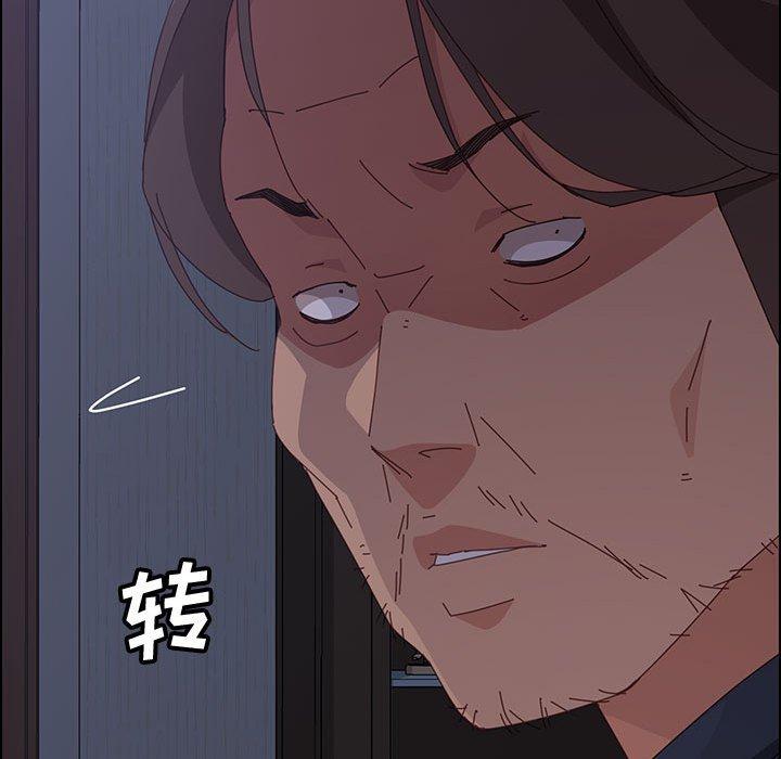 [韩国漫画] 上门徒弟 剧情,熟女人妻,巨乳大奶#[107P]-95
