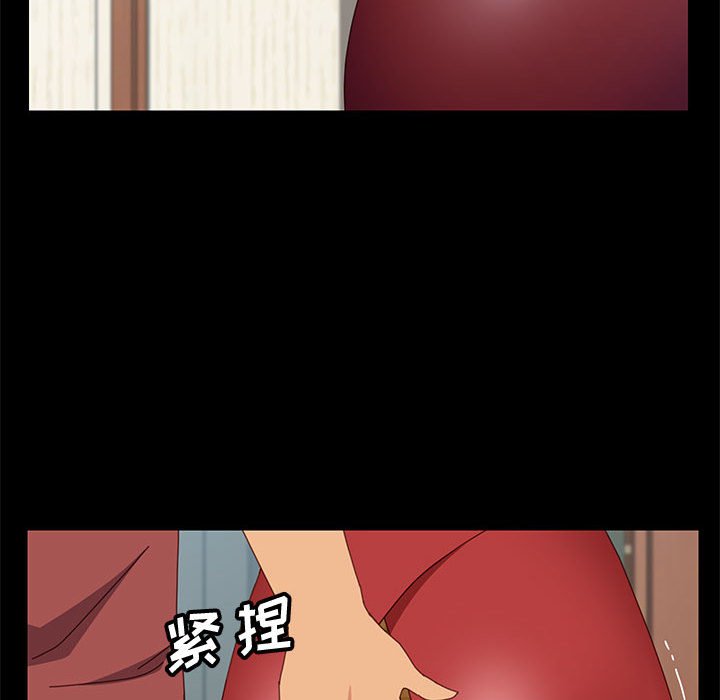 [韩国漫画] 上门徒弟 剧情,熟女人妻,巨乳大奶#[146P]-133