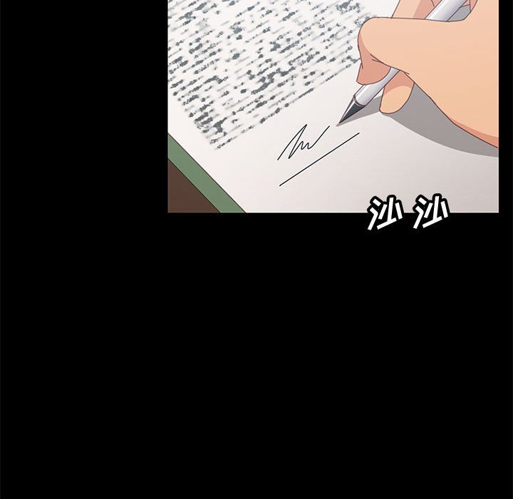 [韩国漫画] 上门徒弟 剧情,熟女人妻,巨乳大奶#[140P]-103