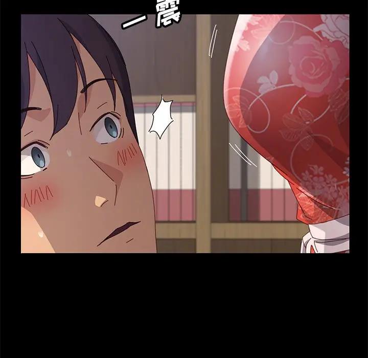 [韩国漫画] 上门徒弟 剧情,熟女人妻,巨乳大奶#[160P]-151