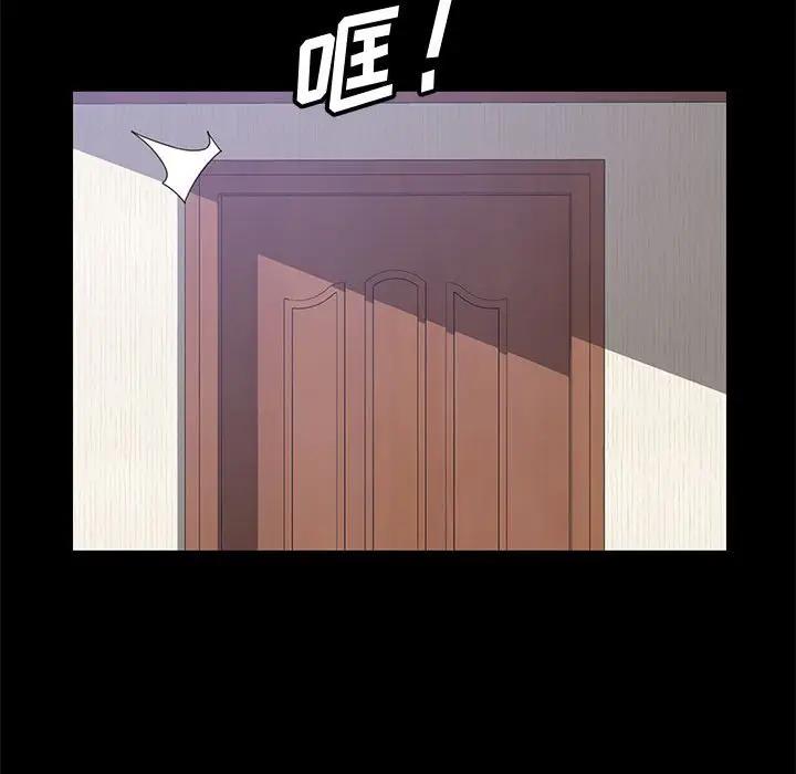 [韩国漫画] 上门徒弟 剧情,熟女人妻,巨乳大奶#[156P]-152
