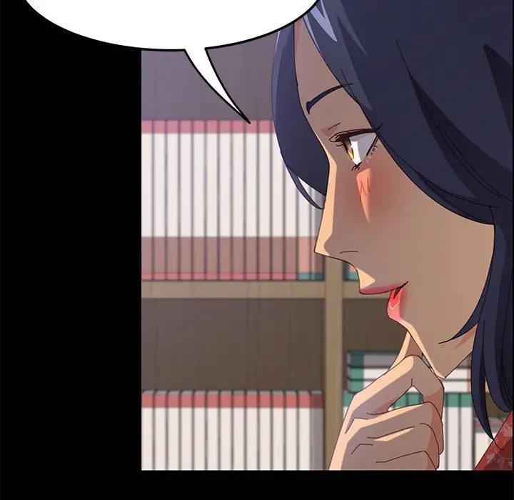 [韩国漫画] 上门徒弟 剧情,熟女人妻,巨乳大奶#[154P]-146