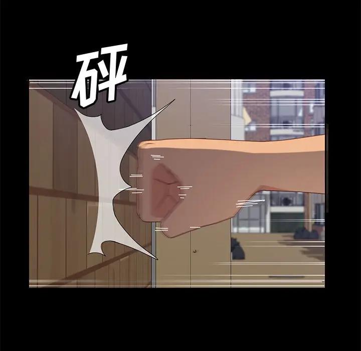 [韩国漫画] 上门徒弟 剧情,熟女人妻,巨乳大奶#[154P]-92