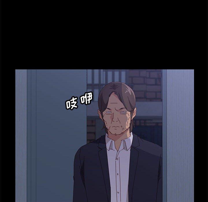 [韩国漫画] 上门徒弟 剧情,熟女人妻,巨乳大奶#[150P]-129