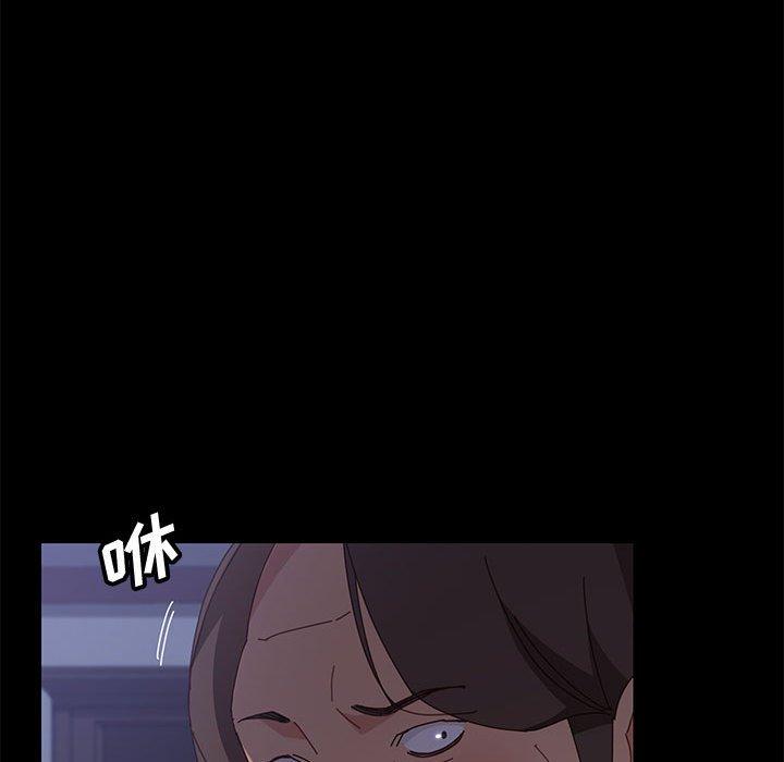 [韩国漫画] 上门徒弟 剧情,熟女人妻,巨乳大奶#[150P]-133