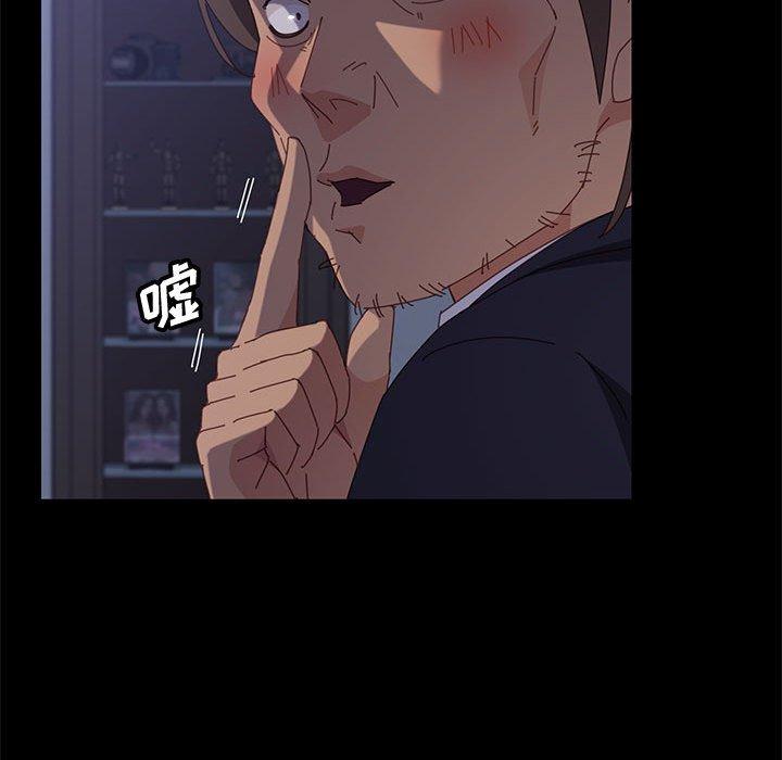 [韩国漫画] 上门徒弟 剧情,熟女人妻,巨乳大奶#[150P]-134