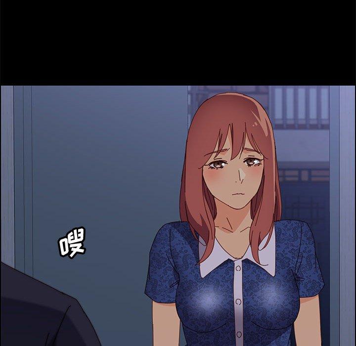 [韩国漫画] 上门徒弟 剧情,熟女人妻,巨乳大奶#[150P]-135