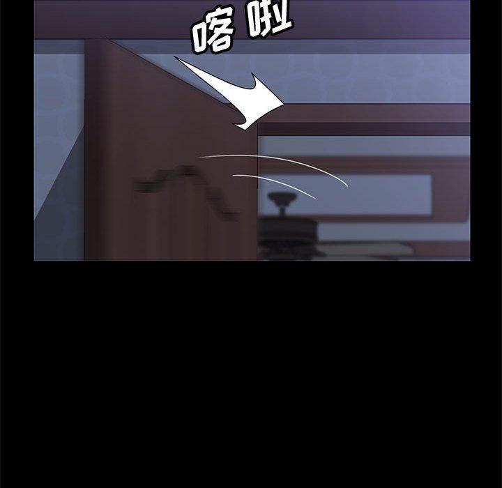 [韩国漫画] 上门徒弟 剧情,熟女人妻,巨乳大奶#[150P]-137