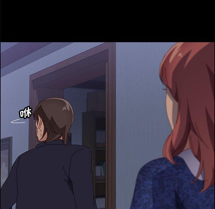 [韩国漫画] 上门徒弟 剧情,熟女人妻,巨乳大奶#[150P]-140