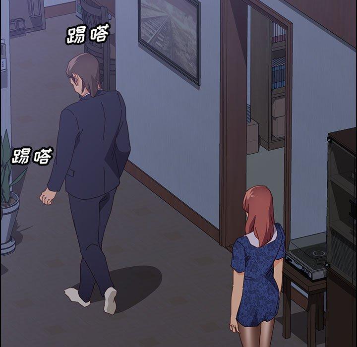 [韩国漫画] 上门徒弟 剧情,熟女人妻,巨乳大奶#[150P]-142