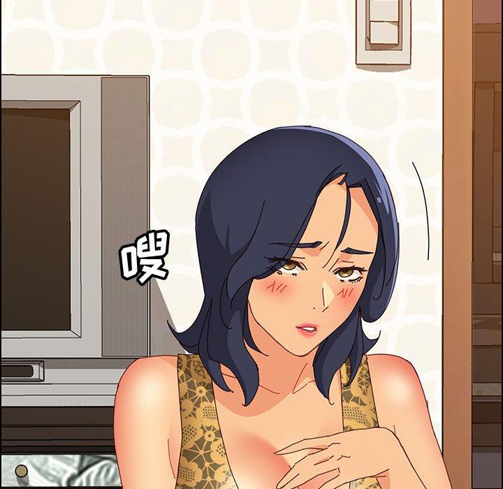 [韩国漫画] 上门徒弟 剧情,熟女人妻,巨乳大奶#[150P]-18
