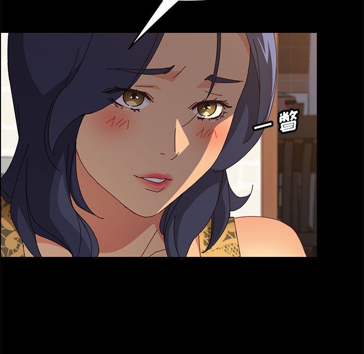 [韩国漫画] 上门徒弟 剧情,熟女人妻,巨乳大奶#[150P]-21