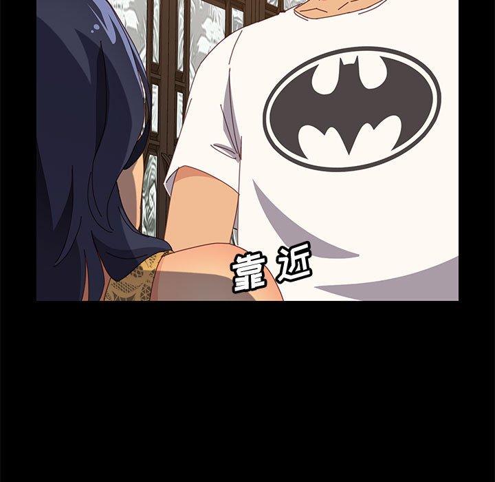 [韩国漫画] 上门徒弟 剧情,熟女人妻,巨乳大奶#[150P]-23