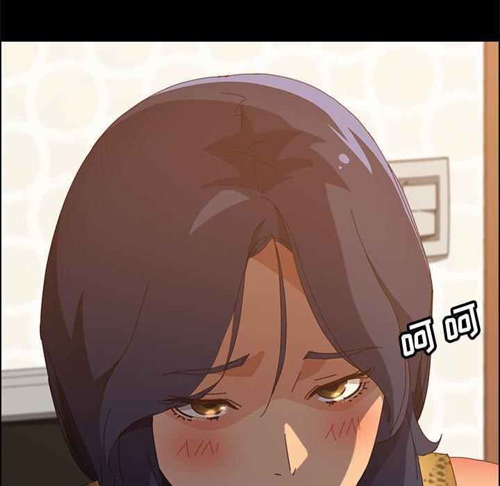 [韩国漫画] 上门徒弟 剧情,熟女人妻,巨乳大奶#[150P]-29