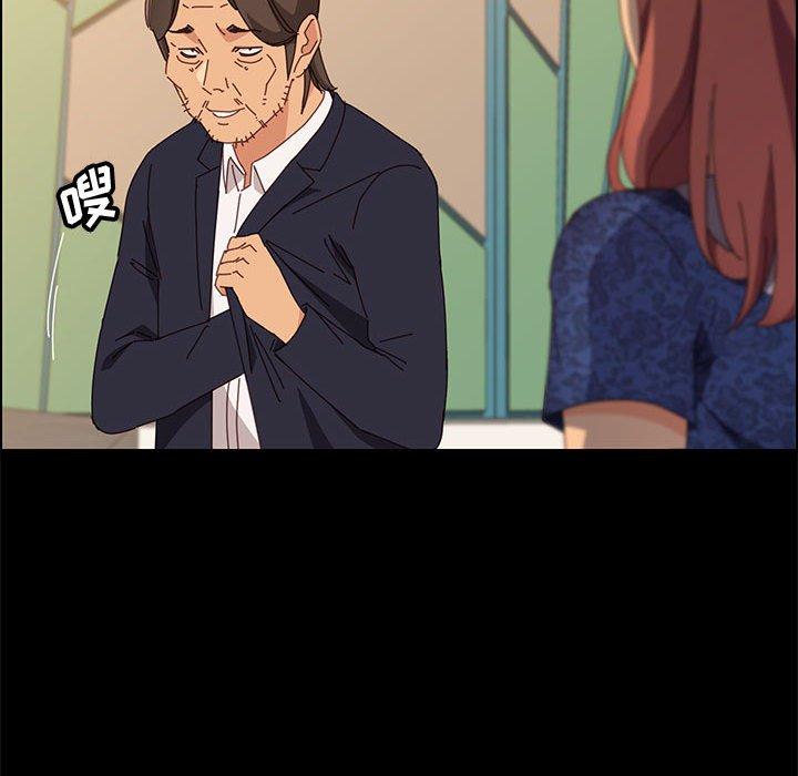 [韩国漫画] 上门徒弟 剧情,熟女人妻,巨乳大奶#[150P]-39
