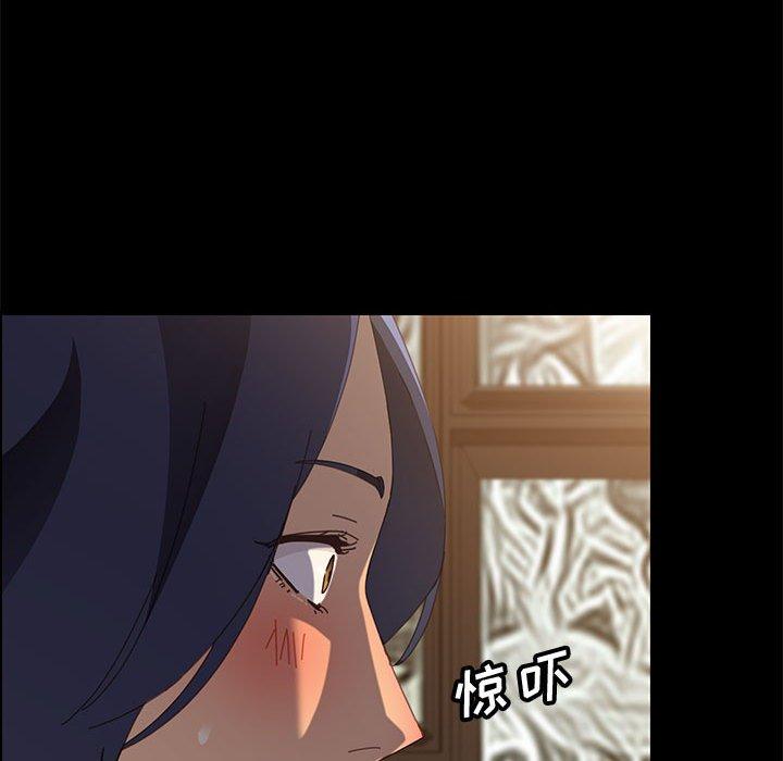 [韩国漫画] 上门徒弟 剧情,熟女人妻,巨乳大奶#[150P]-46