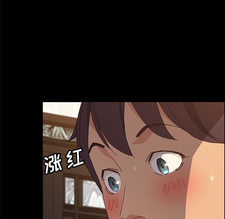[韩国漫画] 上门徒弟 剧情,熟女人妻,巨乳大奶#[150P]-63