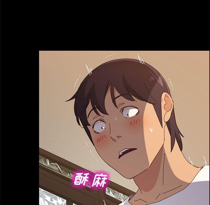 [韩国漫画] 上门徒弟 剧情,熟女人妻,巨乳大奶#[150P]-74