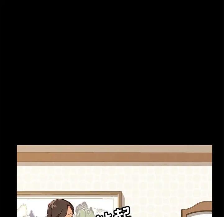[韩国漫画] 上门徒弟 剧情,熟女人妻,巨乳大奶#[168P]-119