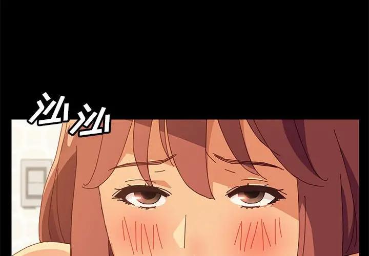 [韩国漫画] 上门徒弟 剧情,熟女人妻,巨乳大奶#[168P]-2