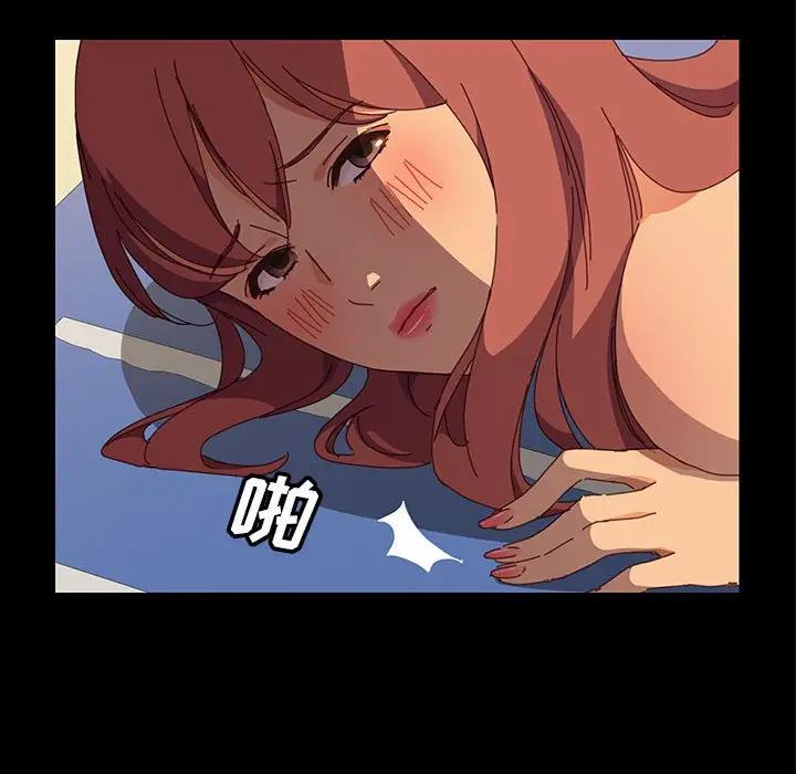[韩国漫画] 上门徒弟 剧情,熟女人妻,巨乳大奶#[168P]-68