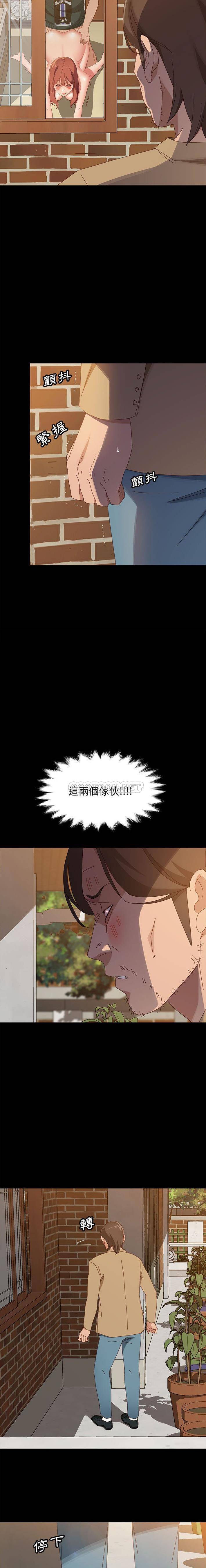 [韩国漫画] 上门徒弟 剧情,熟女人妻,巨乳大奶#[21P]-7