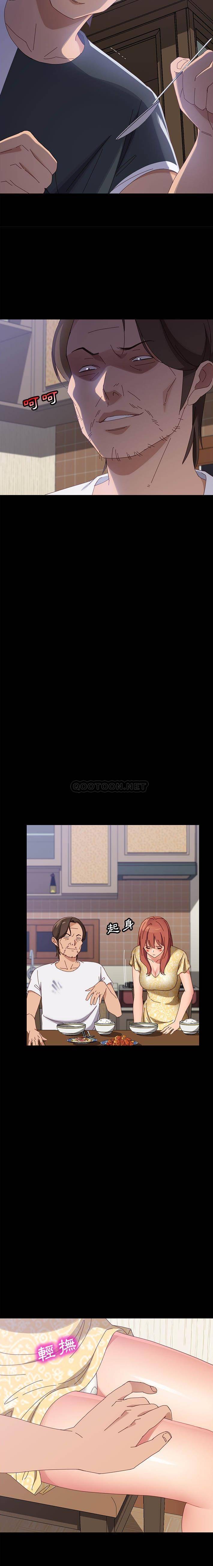 [韩国漫画] 上门徒弟 剧情,熟女人妻,巨乳大奶#[21P]-18