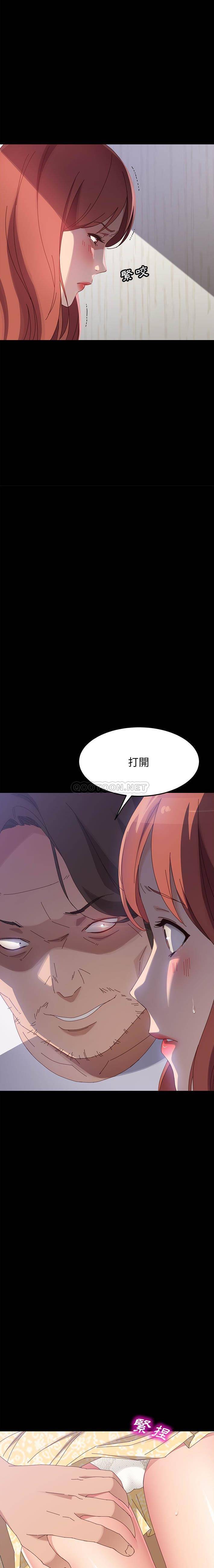 [韩国漫画] 上门徒弟 剧情,熟女人妻,巨乳大奶#[21P]-19
