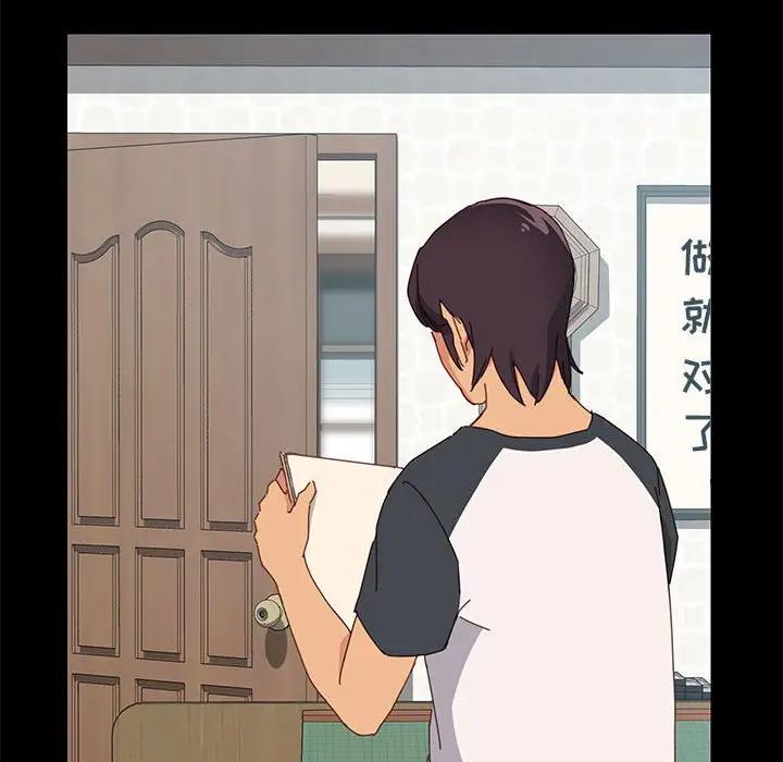 [韩国漫画] 上门徒弟 剧情,熟女人妻,巨乳大奶#[170P]-102