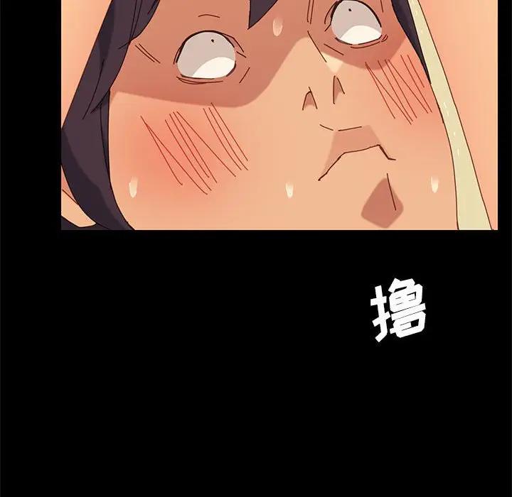 [韩国漫画] 上门徒弟 剧情,熟女人妻,巨乳大奶#[154P]-103