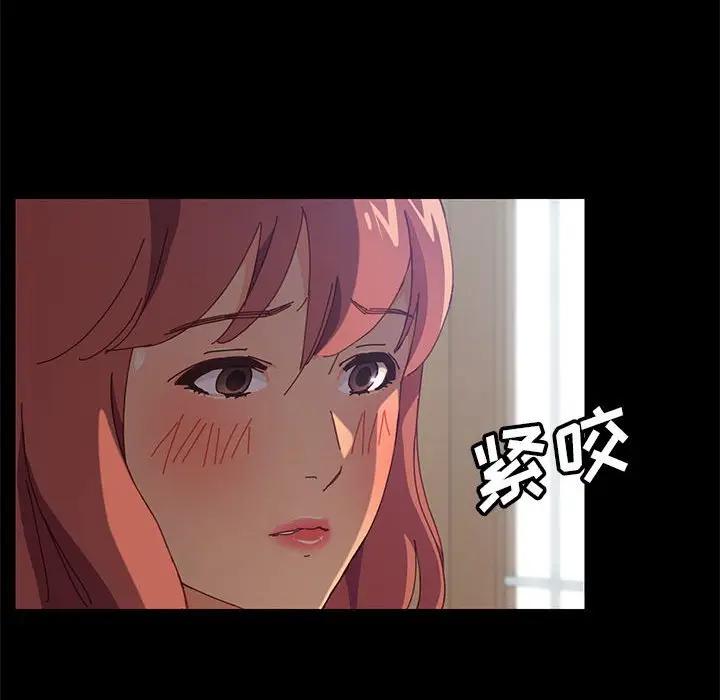 [韩国漫画] 上门徒弟 剧情,熟女人妻,巨乳大奶#[154P]-110