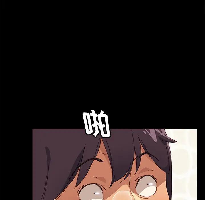 [韩国漫画] 上门徒弟 剧情,熟女人妻,巨乳大奶#[154P]-131