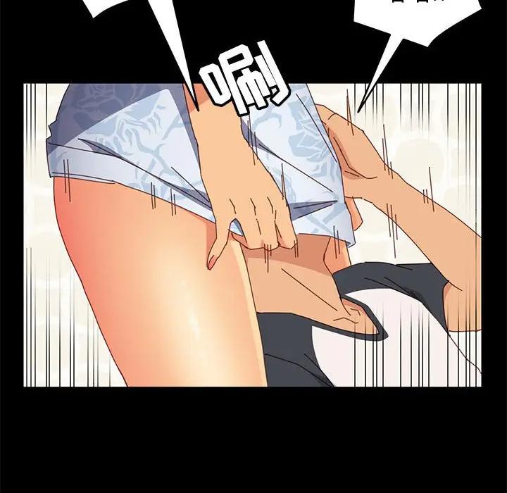 [韩国漫画] 上门徒弟 剧情,熟女人妻,巨乳大奶#[154P]-143