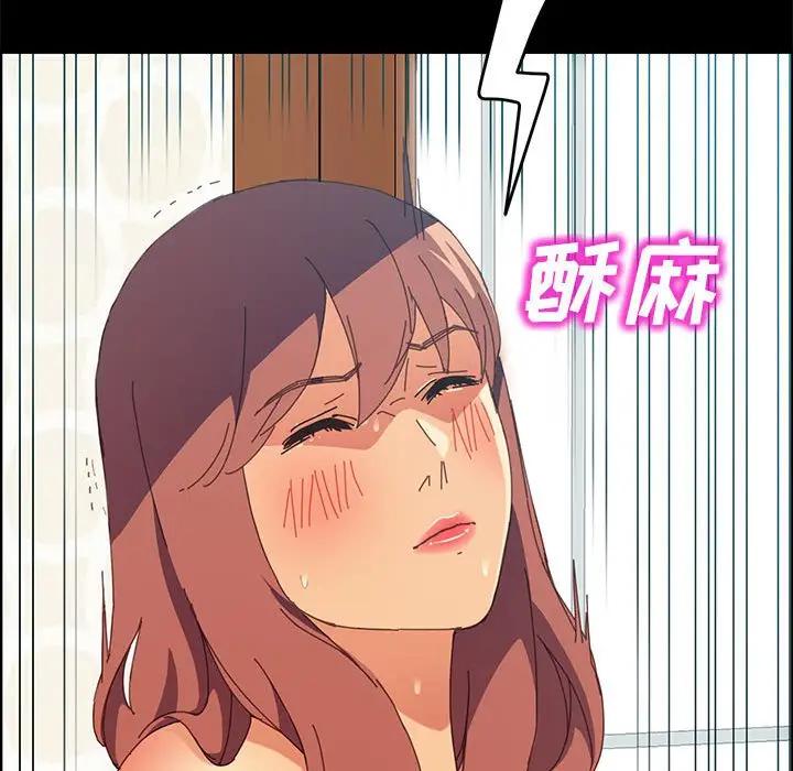 [韩国漫画] 上门徒弟 剧情,熟女人妻,巨乳大奶#[154P]-151