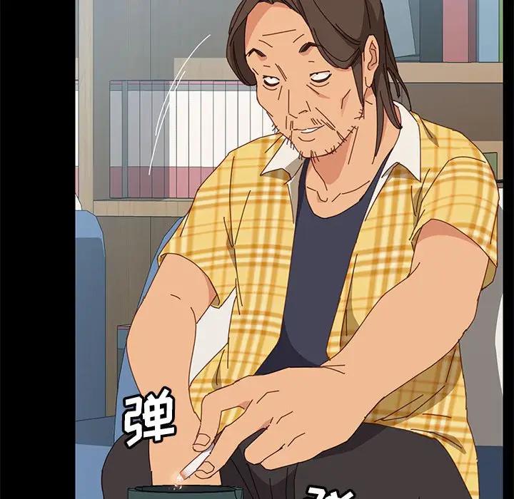 [韩国漫画] 上门徒弟 剧情,熟女人妻,巨乳大奶#[154P]-60