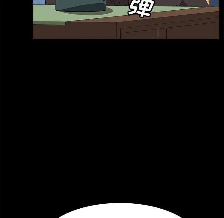 [韩国漫画] 上门徒弟 剧情,熟女人妻,巨乳大奶#[154P]-61