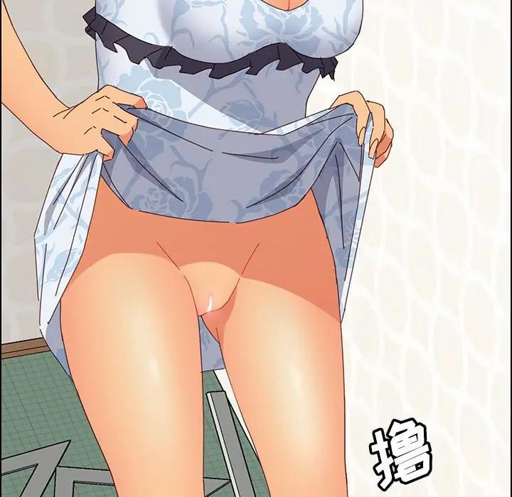 [韩国漫画] 上门徒弟 剧情,熟女人妻,巨乳大奶#[154P]-99