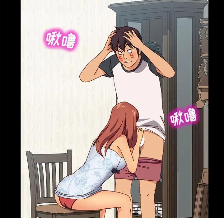 [韩国漫画] 上门徒弟 剧情,熟女人妻,巨乳大奶#[142P]-117