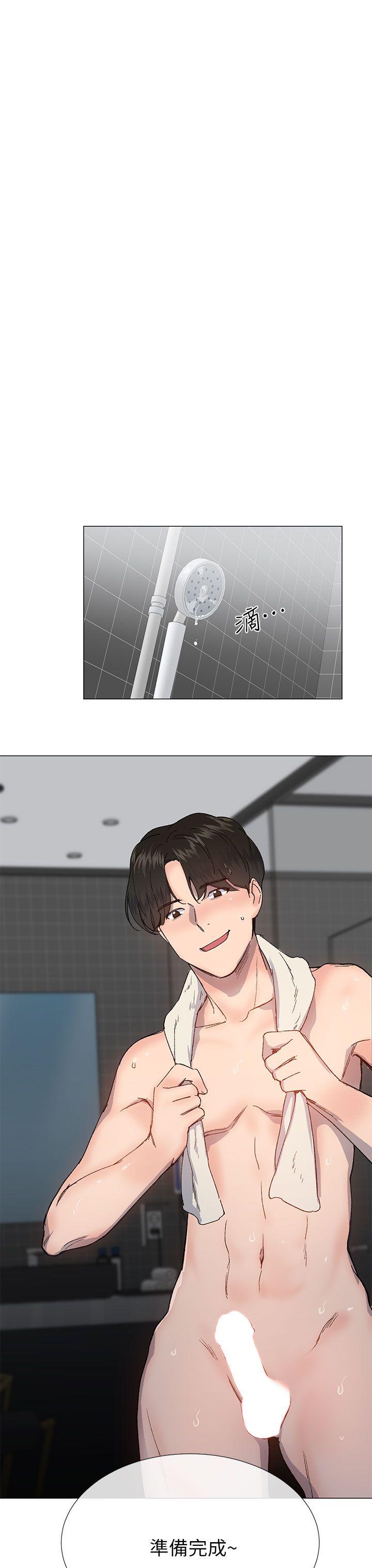 [韩国漫画] 小一轮的纯爱女孩 剧情,巨乳大奶,女学生#[39P]-38