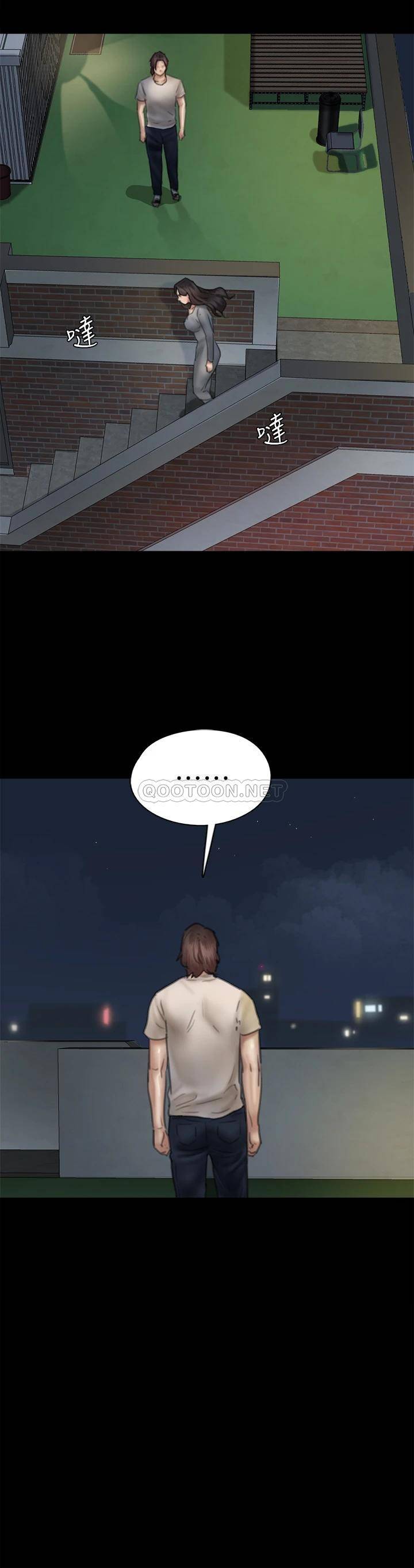 [韩国漫画] 偶像女优 剧情,巨乳大奶#[46P]-13