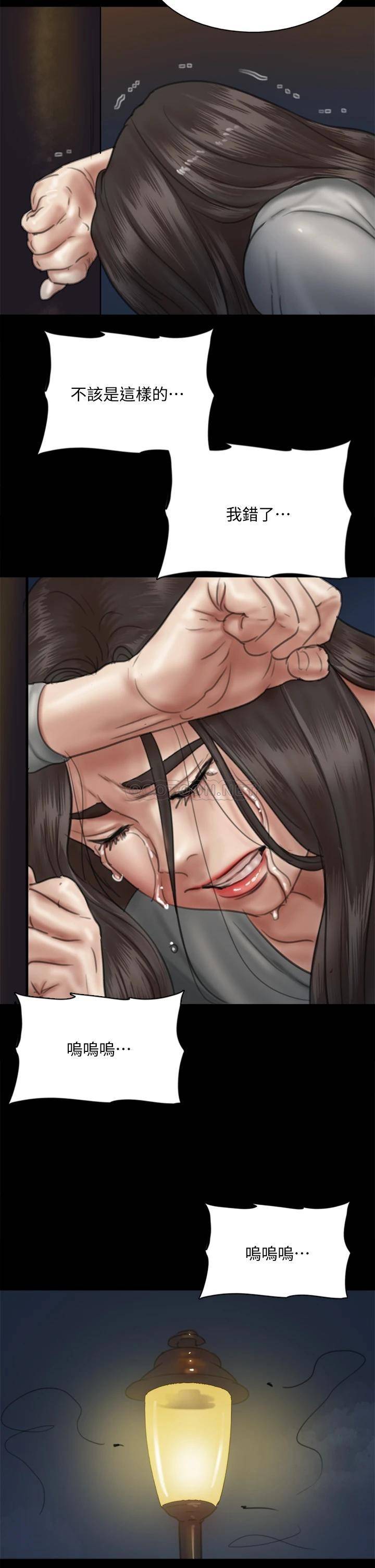 [韩国漫画] 偶像女优 剧情,巨乳大奶#[46P]-15