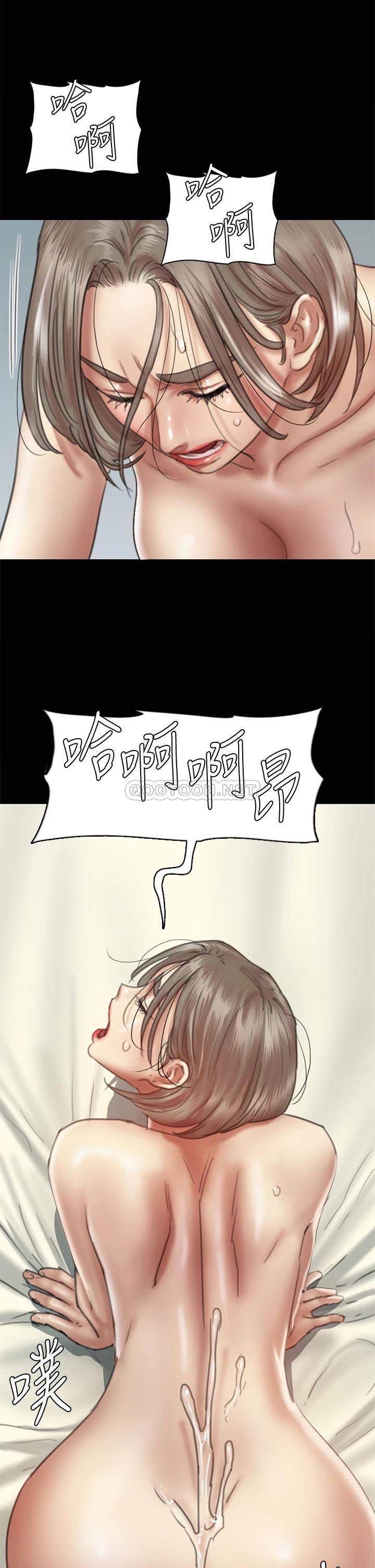 [韩国漫画] 偶像女优 剧情,巨乳大奶#[46P]-19