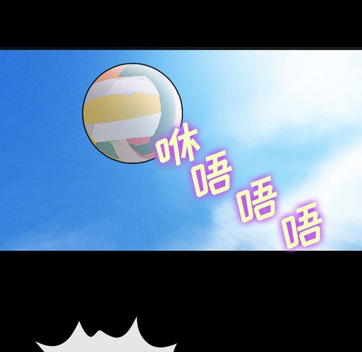 [韩国漫画] 委托人 剧情,巨乳大奶, 后宫#[102P]-70