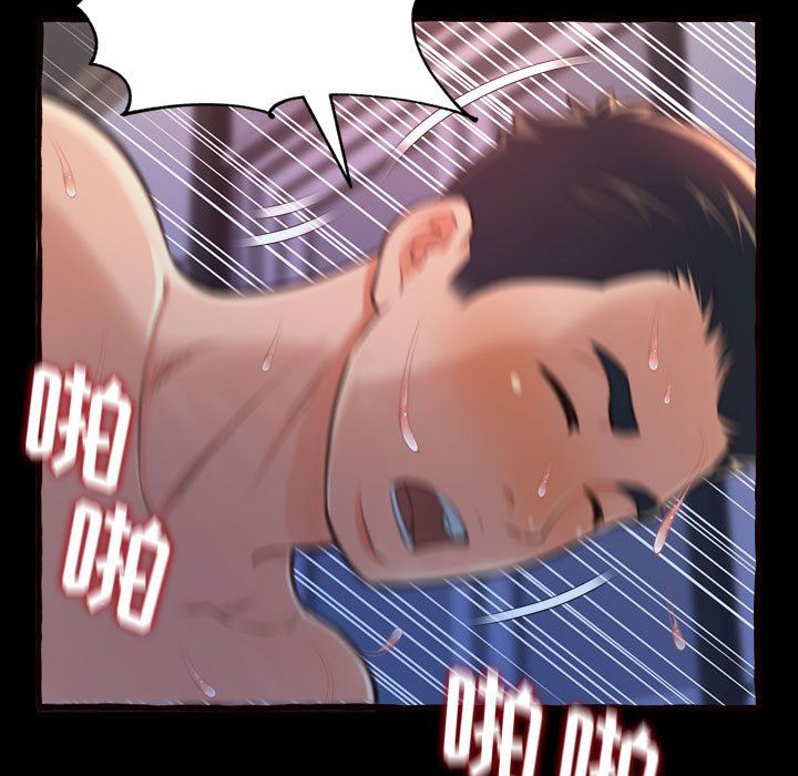 [韩国漫画] 暗恋心酸谁人知 剧情,巨乳大奶#[174P]-69