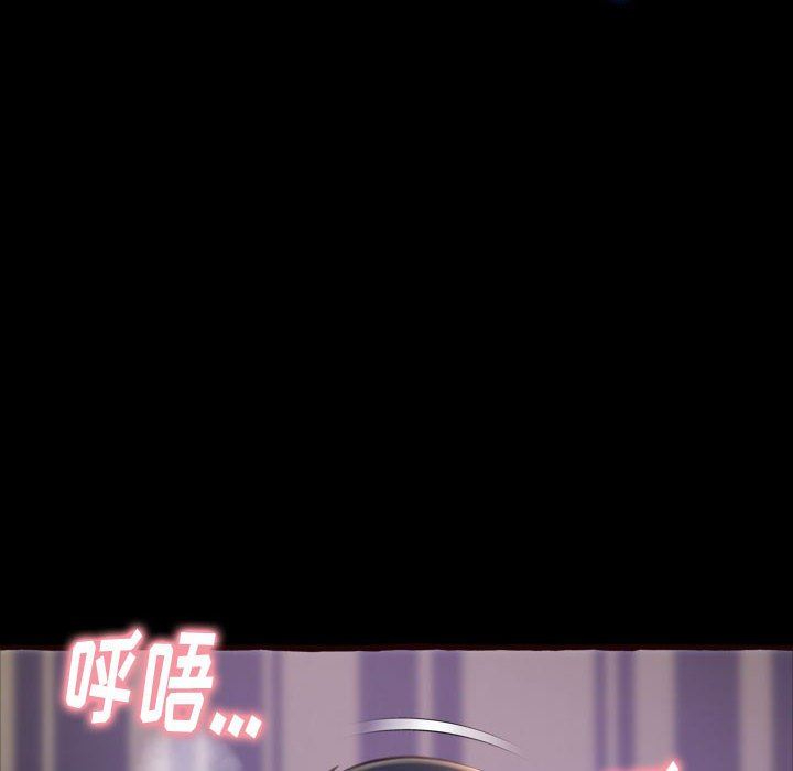 [韩国漫画] 暗恋心酸谁人知 剧情,巨乳大奶#[174P]-8