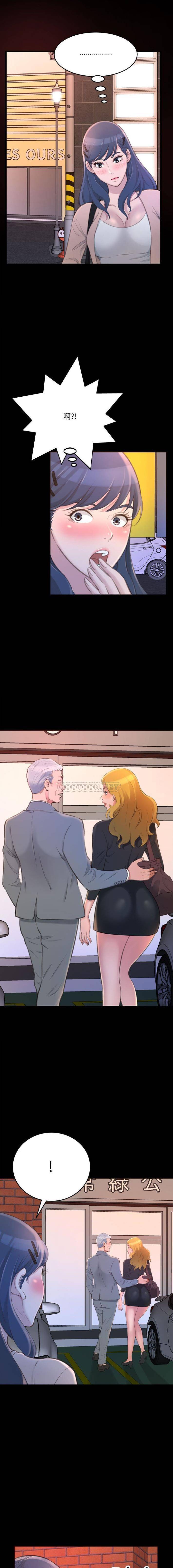 [韩国漫画] 暗恋心酸谁人知 剧情,巨乳大奶#[16P]-11