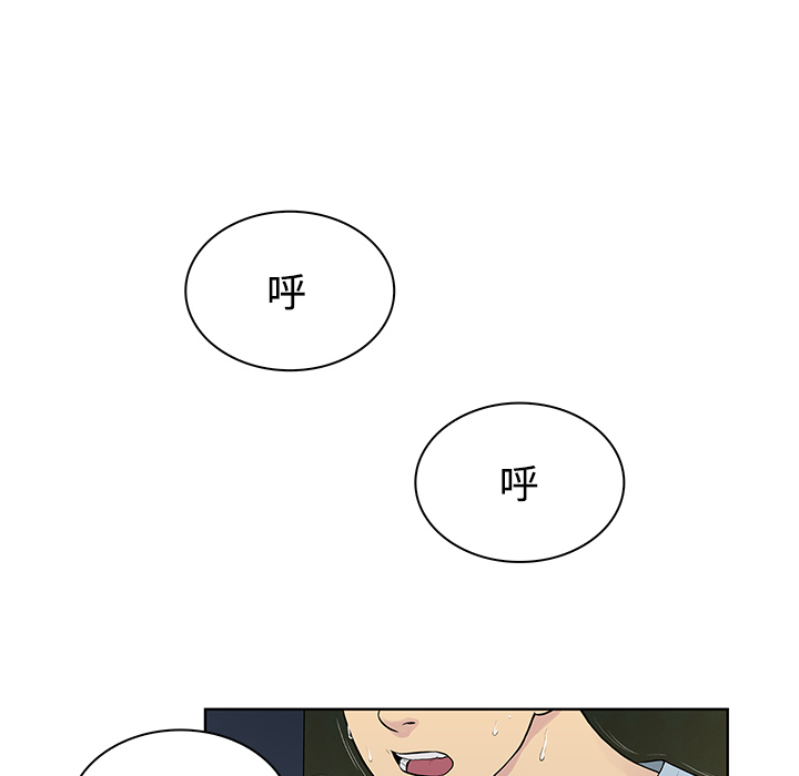 [韩国漫画] 被女神环绕的男人 剧情,巨乳大奶#[89P]-47