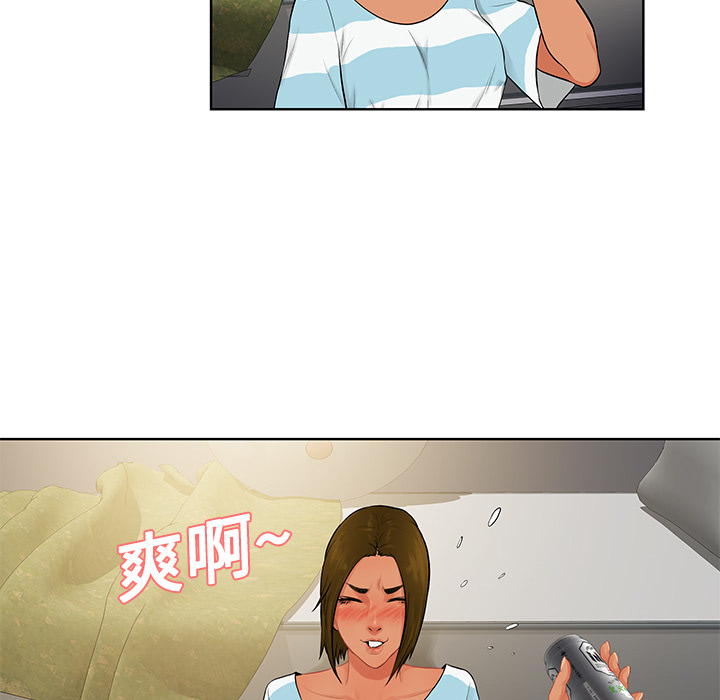 [韩国漫画] 被女神环绕的男人 剧情,巨乳大奶#[87P]-58