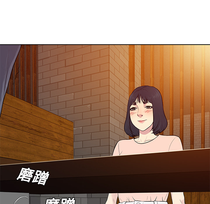 [韩国漫画] 被女神环绕的男人 剧情,巨乳大奶#[87P]-82